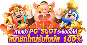 betcash66 ครบจบในเว็บเดียว เดิมพันทุกสไตล์ที่คุณต้องการ
